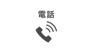 TEL